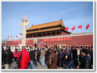 Beijing Chengdu Jiuzhaigou Yangtze Cruise Shanghai 14 Day Tour